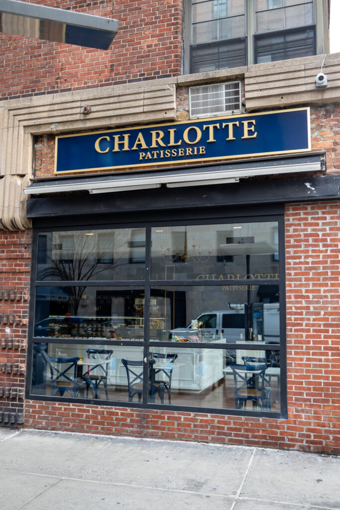 Charlotte Patisserie at 78 7th Avenue in Manhattan's Chelsea